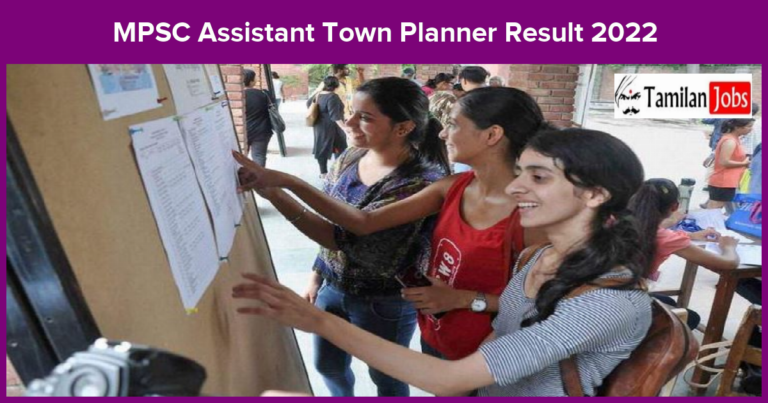 MPSC Assistant Town Planner Result 2023 PDF (Released) Direct link to Download Here