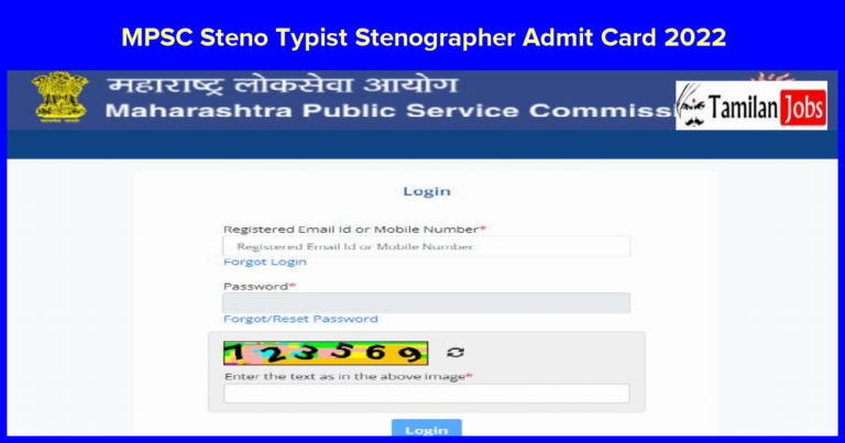 MPSC Steno Typist Stenographer Admit Card 2022 (Published) Check Exam Date Here