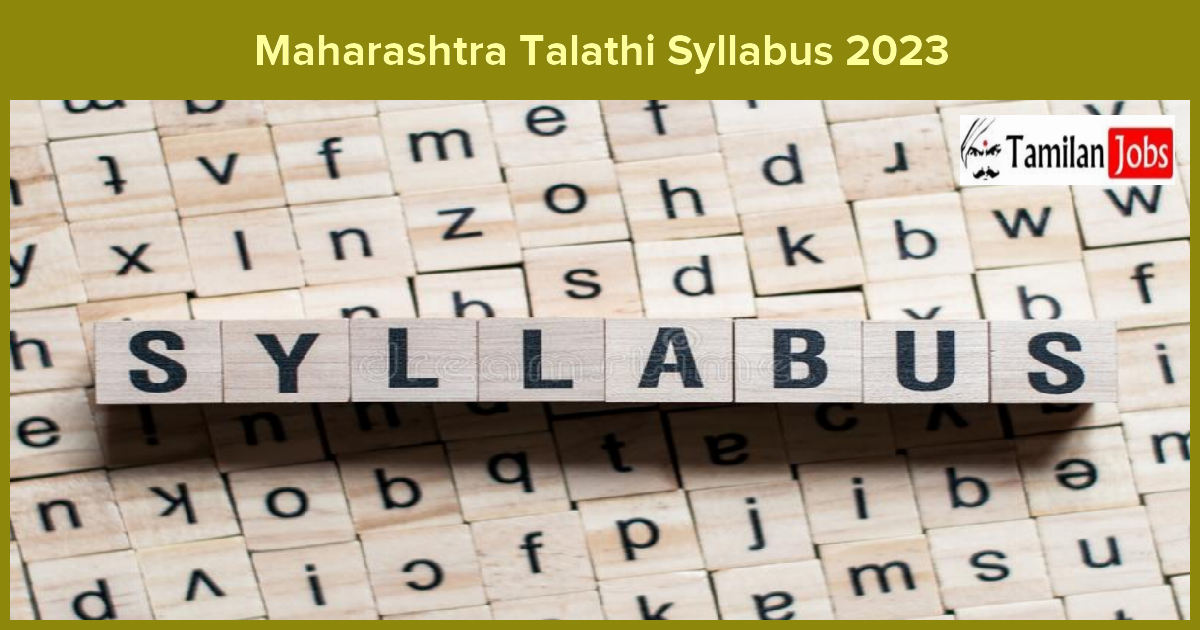 Maharashtra Talathi Syllabus 2023