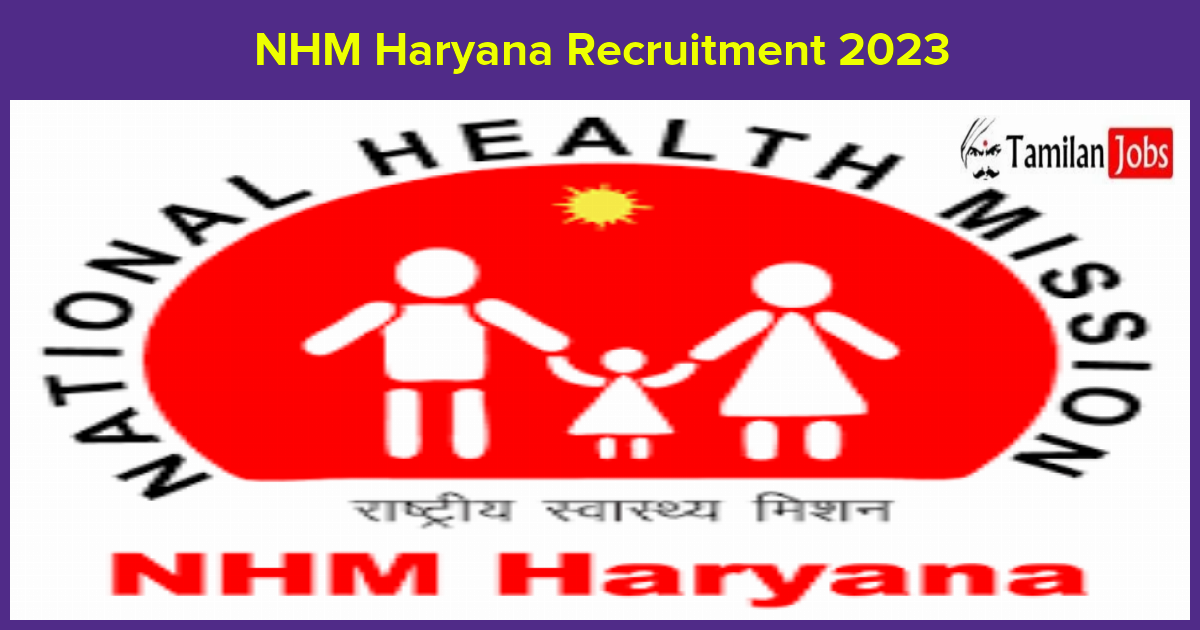 Nhm Haryana Recruitment 2023