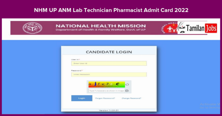 NHM UP ANM Lab Technician Pharmacist Admit Card 2022 (Published) Check Exam Dates Here