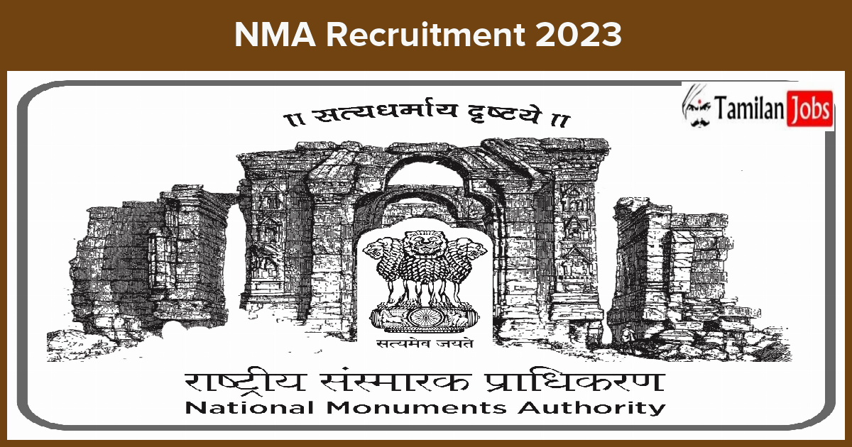 NMA-Recruitment-2023