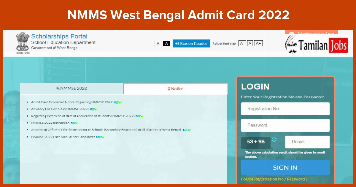 Nmms West Bengal Admit Card 2022