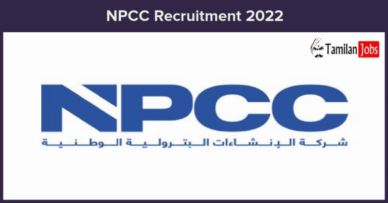 NPCC Recruitment 2022 – Manager, Deputy Manager Jobs Opportunity!