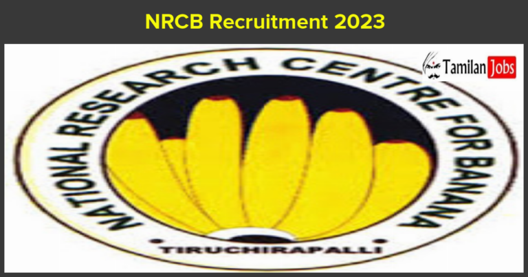 NRCB Recruitment 2023