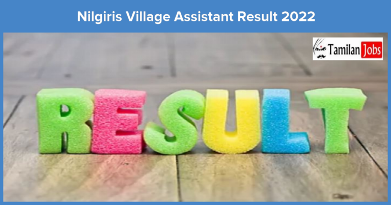Nilgiris Village Assistant Result 2022