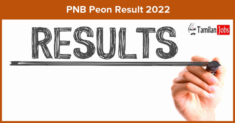 PNB Peon Result 2022