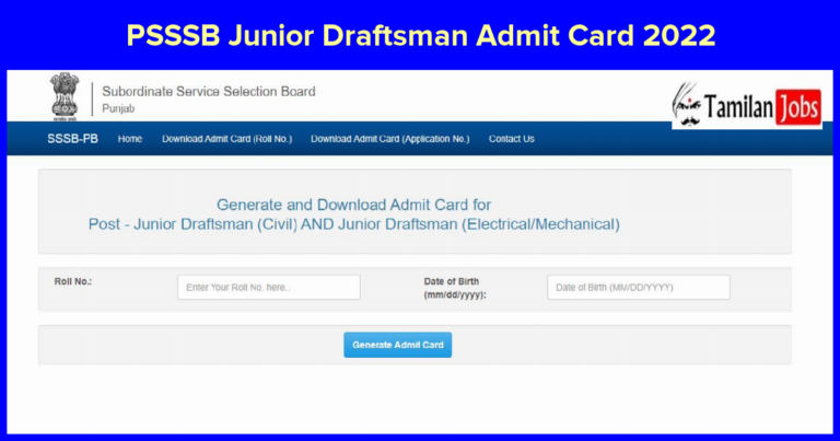 PSSSB Junior Draftsman Admit Card 2022 (Released) Check Exam Date Here