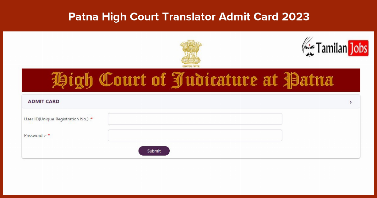 Patna High Court Translator Admit Card 2023