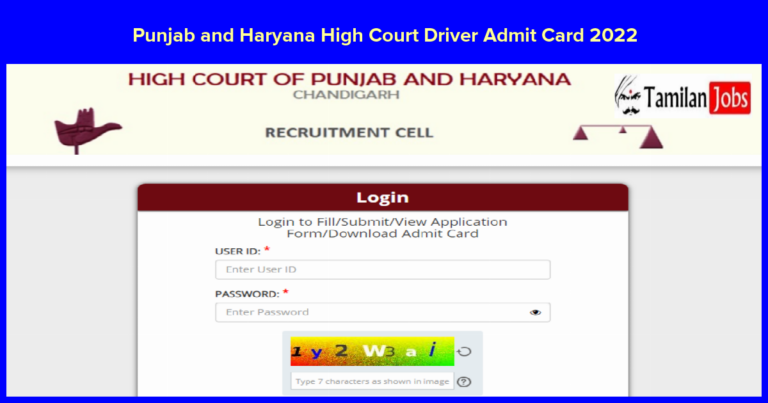 Punjab and Haryana High Court Driver Admit Card 2022