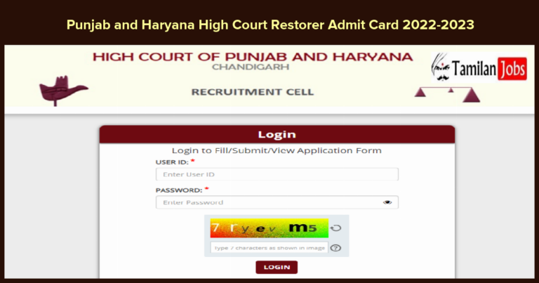 Punjab and Haryana High Court Restorer Admit Card 2022-2023