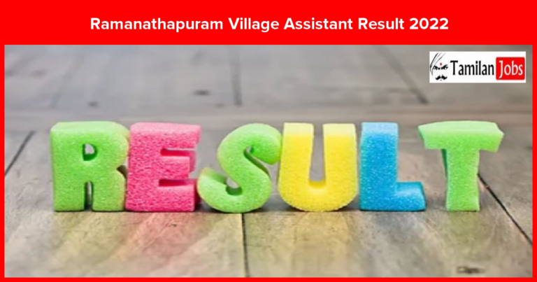 Ramanathapuram Village Assistant Result 2022