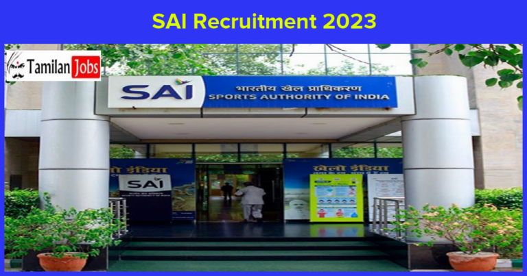 SAI Recruitment 2023