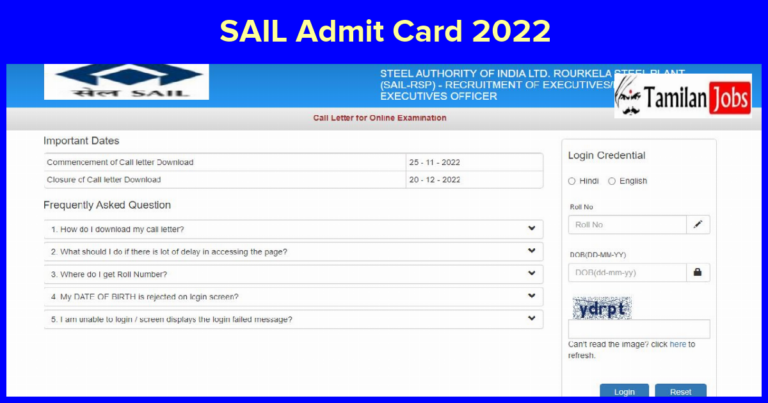 SAIL Admit Card 2022
