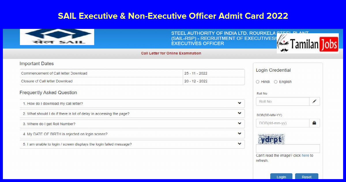 Sail Executive &Amp; Non-Executive Officer Admit Card 2022