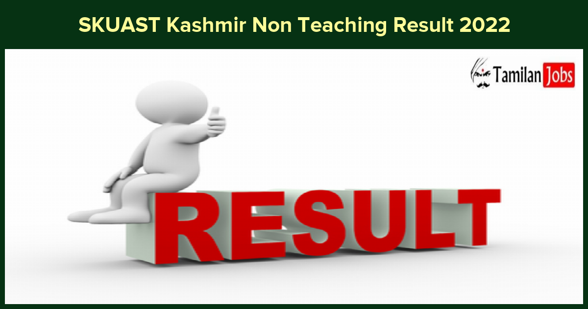 SKUAST Kashmir Non Teaching Result 2022