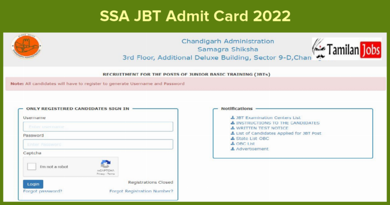 SSA JBT Admit Card 2022