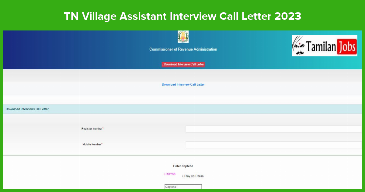 TN Village Assistant Interview Call Letter 2023