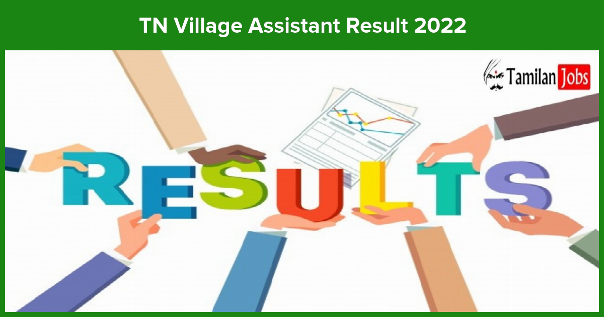 TN Village Assistant Result 2022 