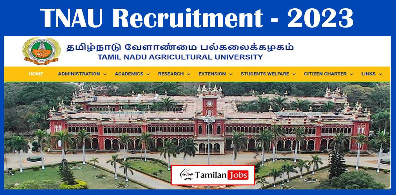 TNAU Recruitment - 2023