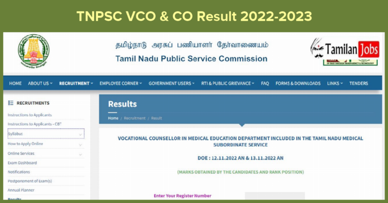 TNPSC VCO & CO Result 2022-2023