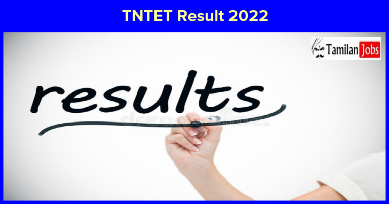 TNTET Result 2022