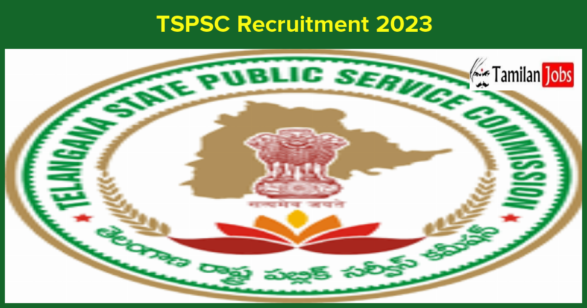 TSPSC Recruitment 2023