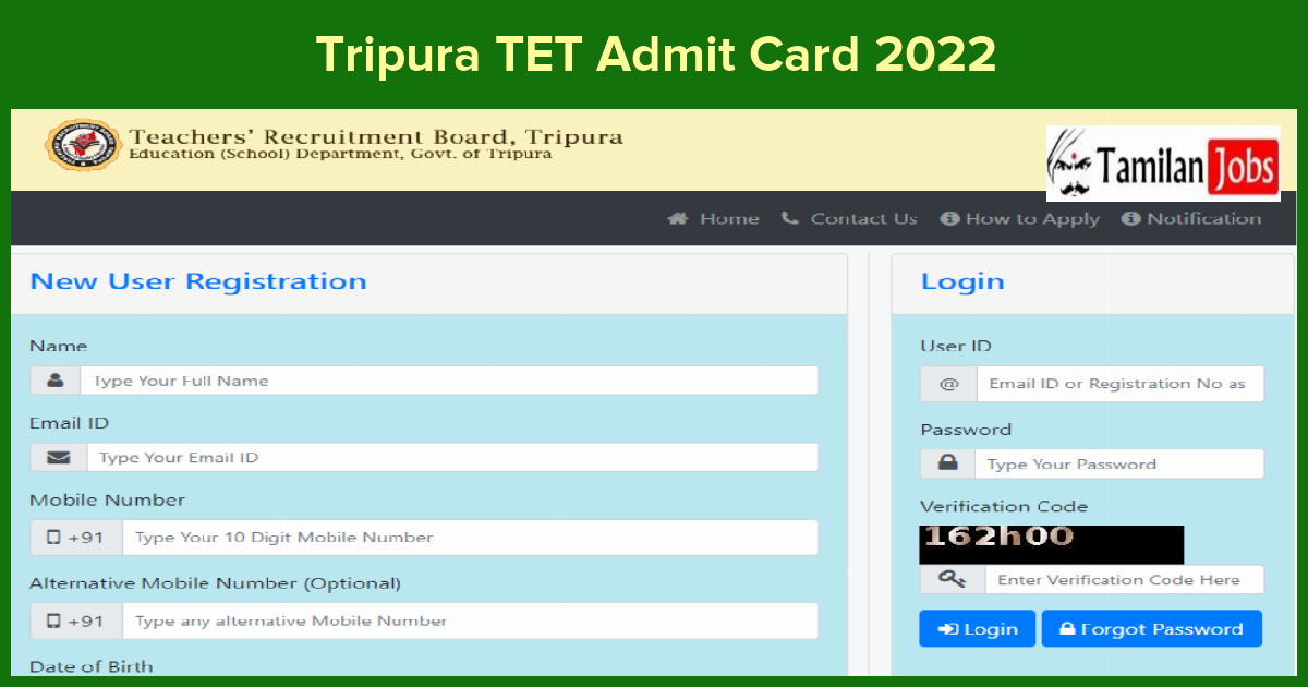 Tripura Tet Admit Card 2022