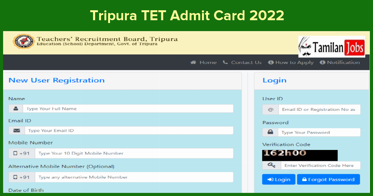 Tripura TET Admit Card 2022