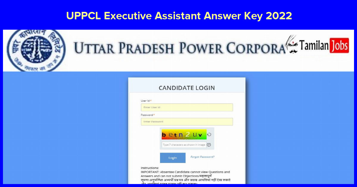 UPPCL Executive Assistant Answer Key 2022