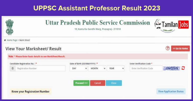 UPPSC Assistant Professor Result 2023