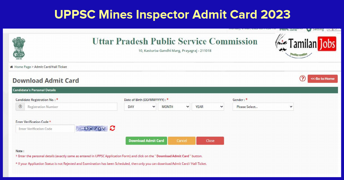 UPPSC Mines Inspector Admit Card 2023