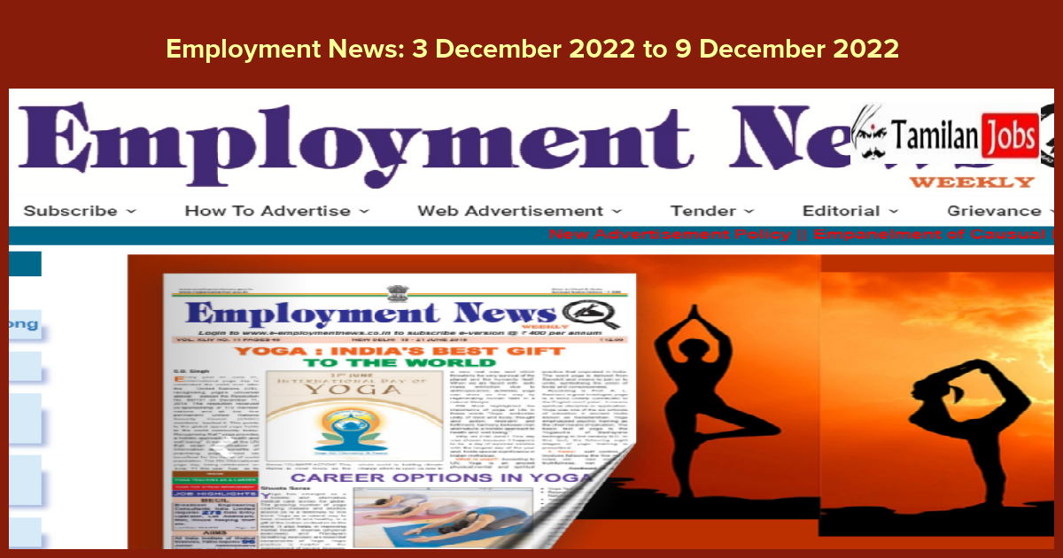 Weekly Employment News