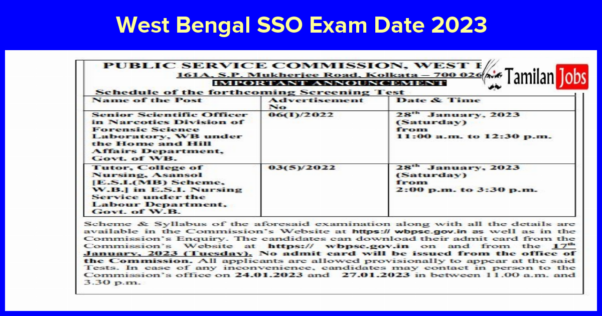 West Bengal SSO Exam Date 2023