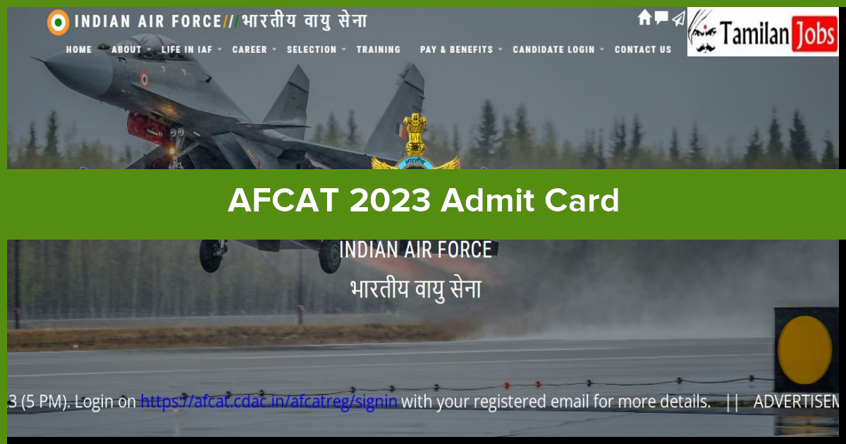 AFCAT 2023 Admit Card