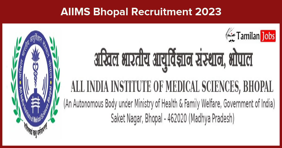 Aiims-Bhopal-Recruitment-2023