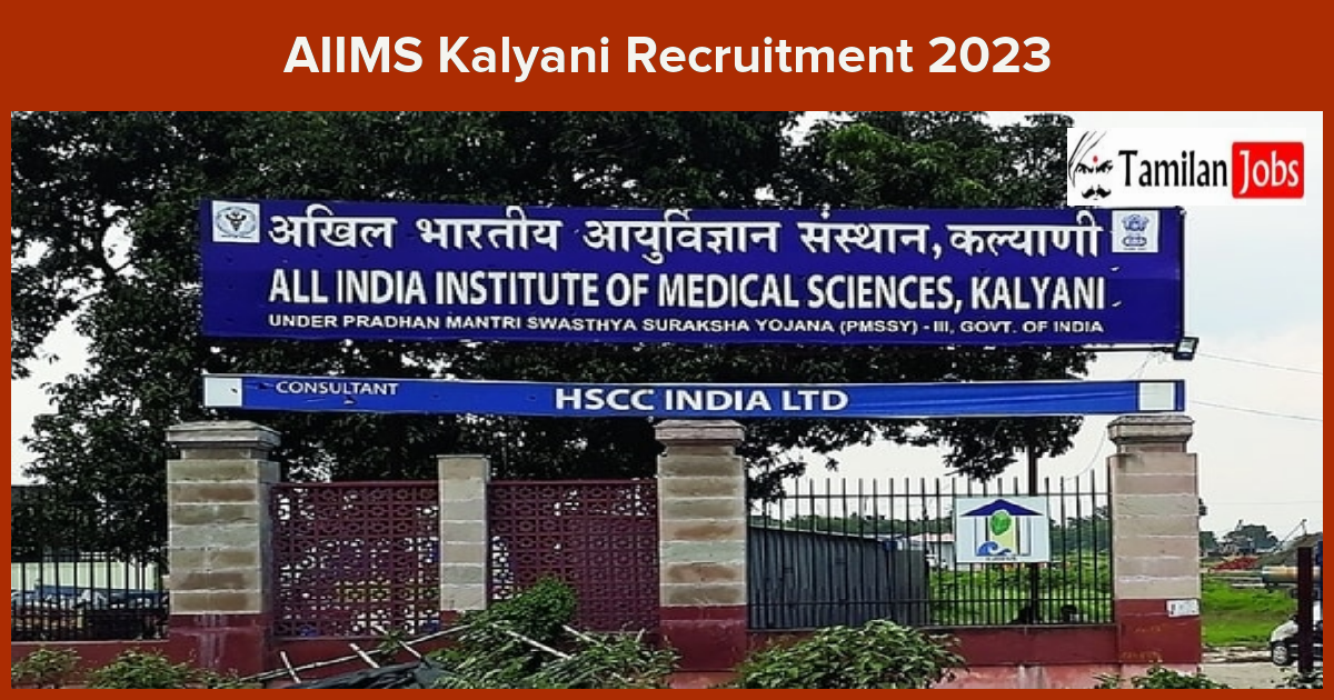 AIIMS-Kalyani-Recruitment-2023