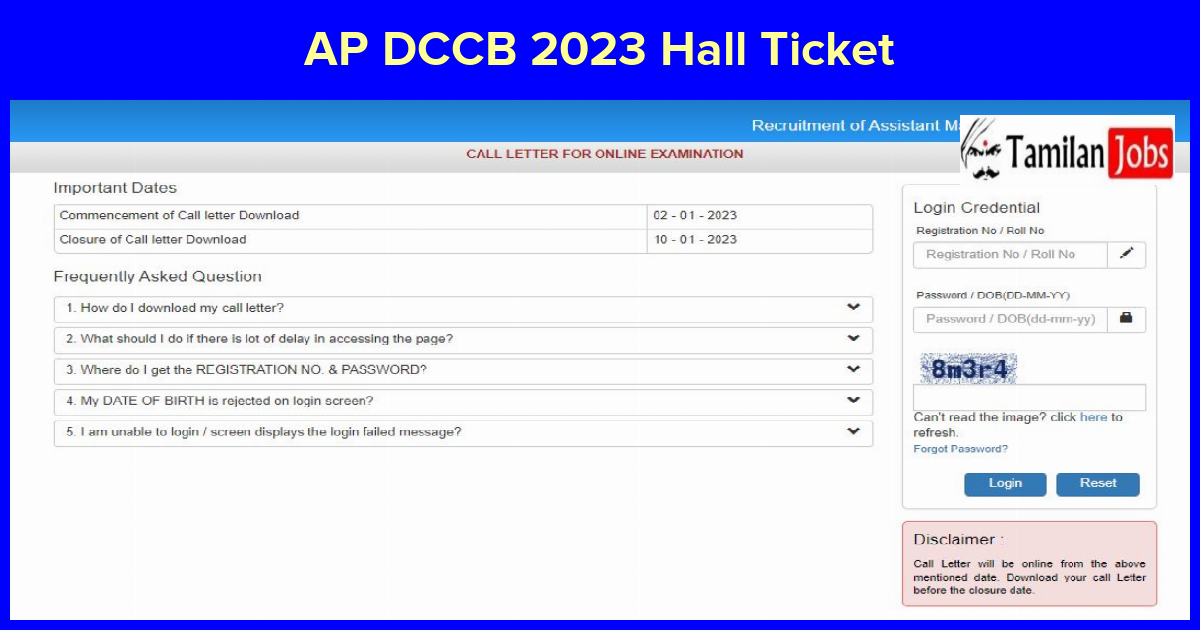 Ap Dccb 2023 Hall Ticket