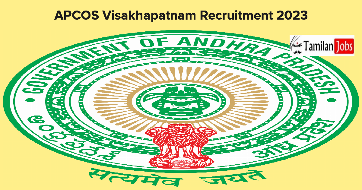 APCOS Visakhapatnam Recruitment 2023
