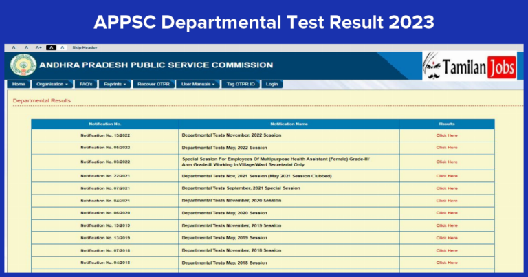 APPSC Departmental Test Result 2023