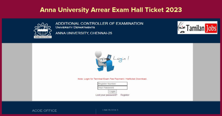 Anna University Arrear Exam Hall Ticket 2023