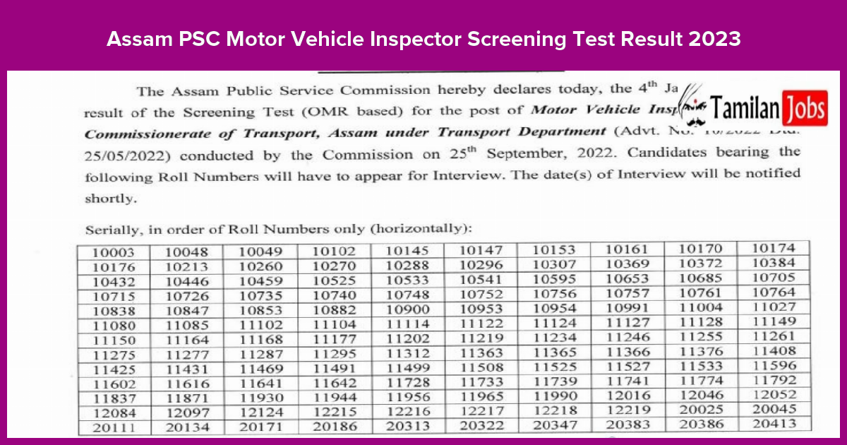 Assam PSC Motor Vehicle Inspector Screening Test Result 2023