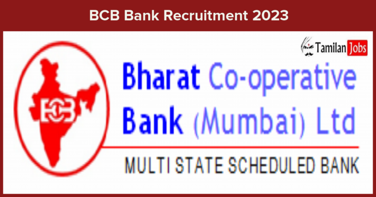 BCB-Bank-Recruitment-2023