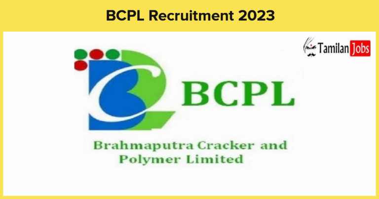 BCPL Recruitment 2023