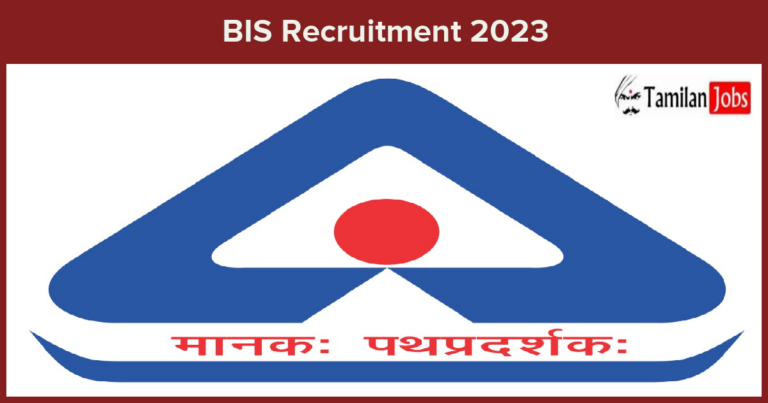 BIS-Recruitment-2023