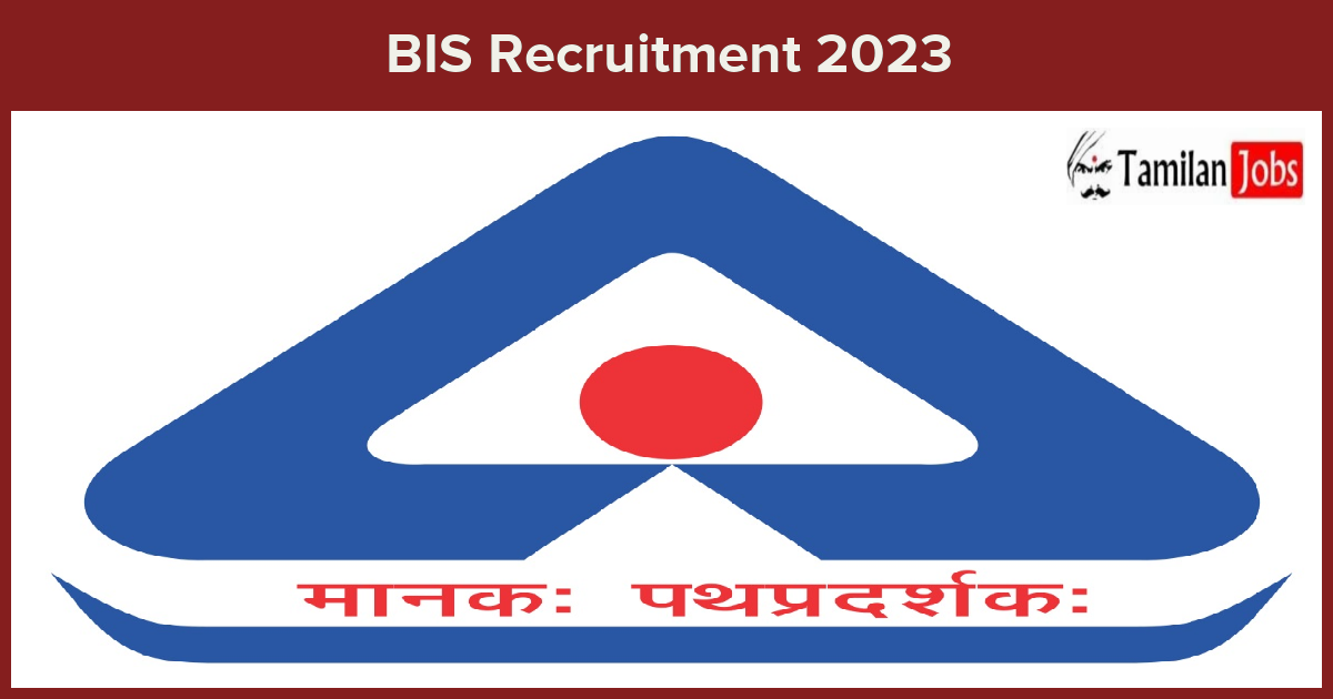 BIS-Recruitment-2023