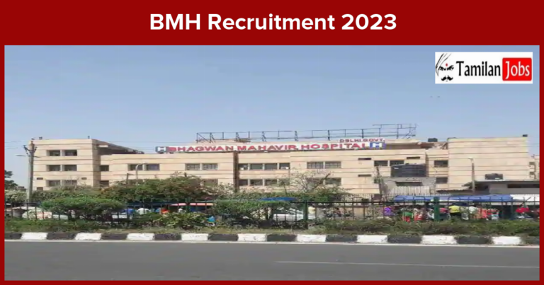 BMH Recruitment 2023