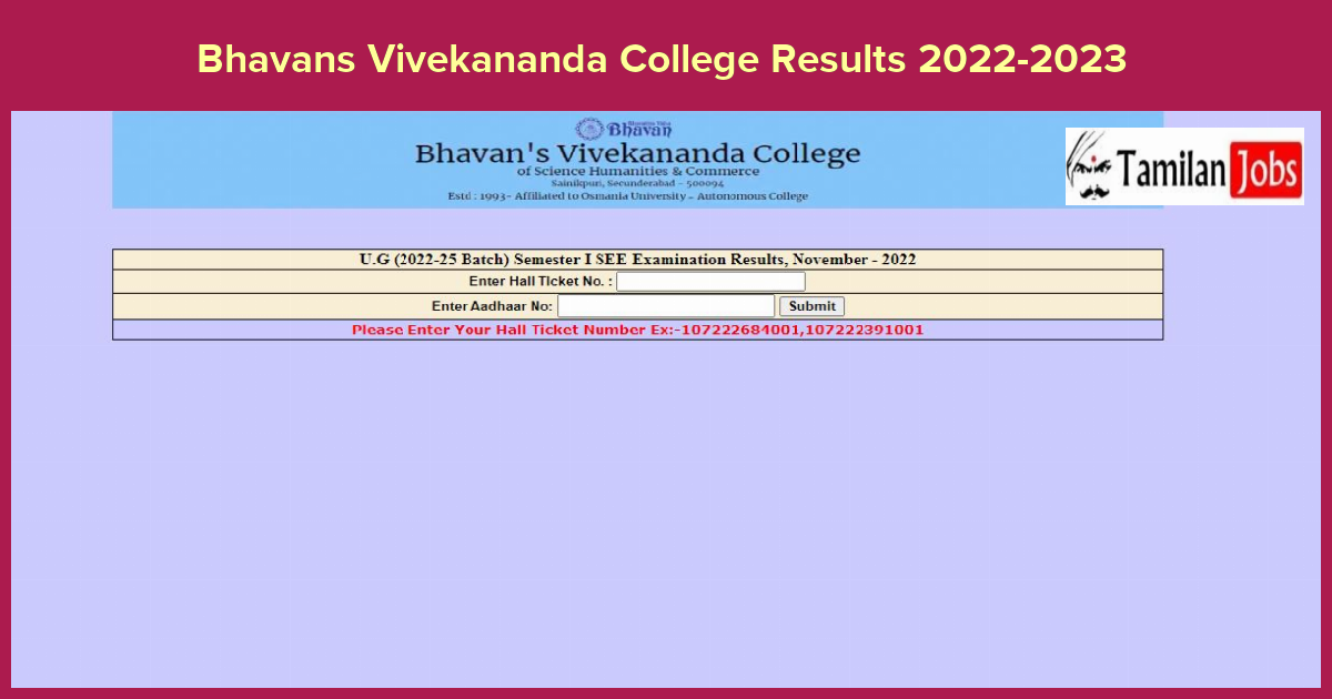 Bhavans Vivekananda College Results 2022-2023 