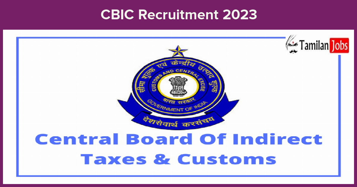 CBIC-Recruitment-2023