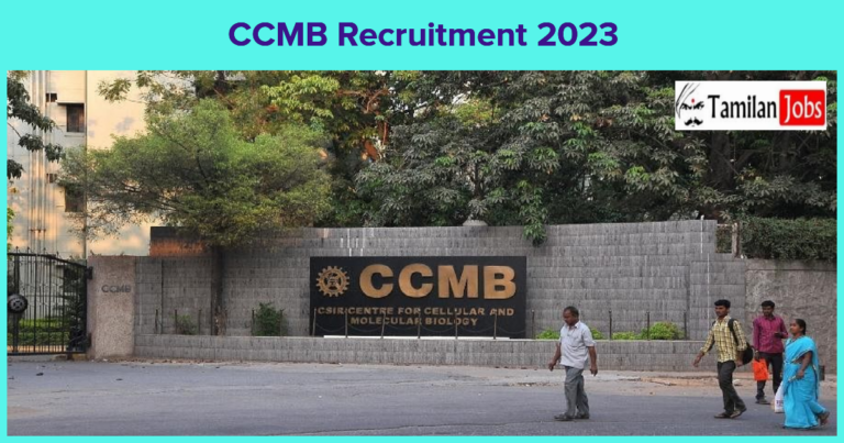 CCMB Recruitment 2023